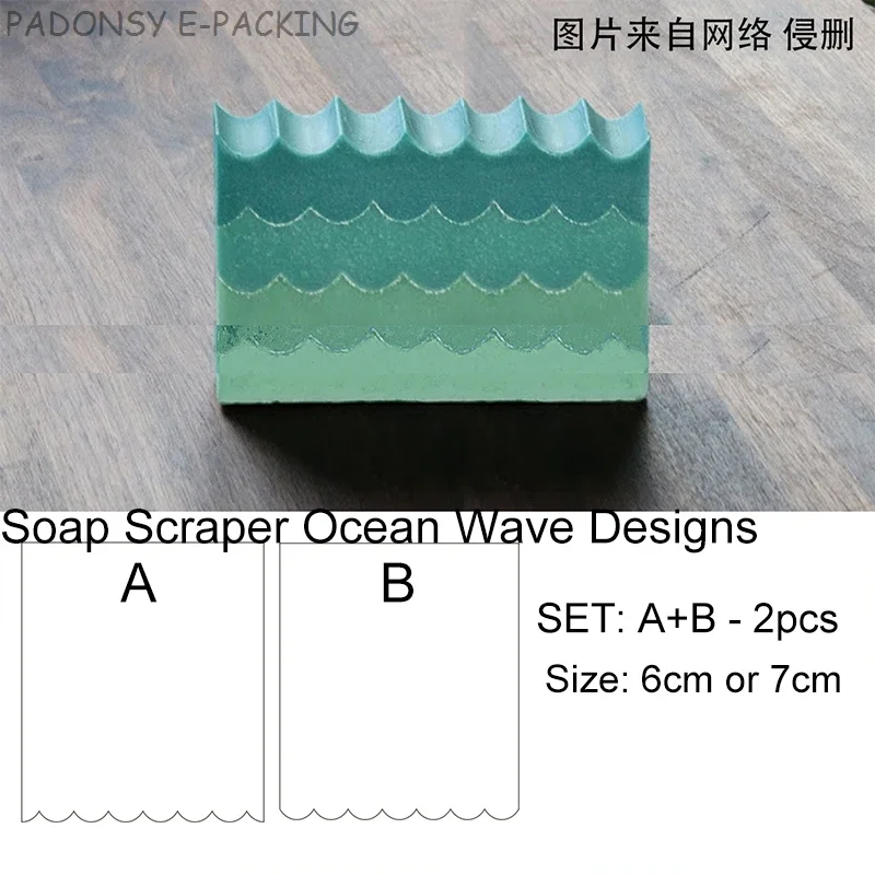 Raschietto per sapone fatto a  - Soap Making Business recensione e prezzo
