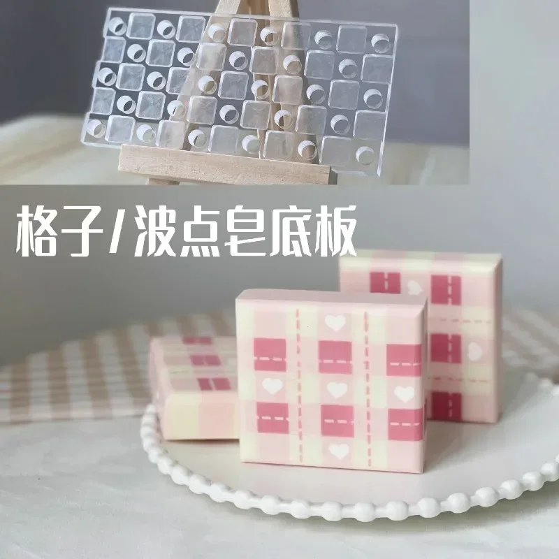 Design a reticolo Sapone fatto - Soap Making Business recensione e prezzo